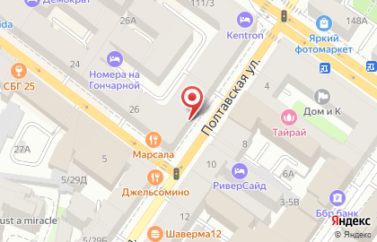 Кафе-пироговая Линдфорс на Полтавской улице на карте