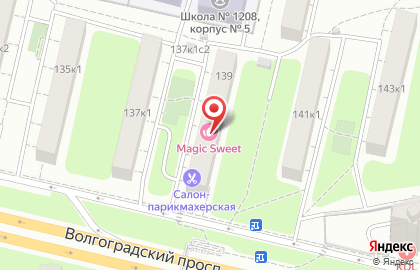 Автошкола Аспект Авто на метро Кузьминки на карте