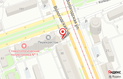 Ермолинские полуфабрикаты на Вологодской улице на карте