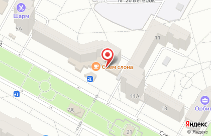 Кафе Мун Гэн в Центральном районе на карте