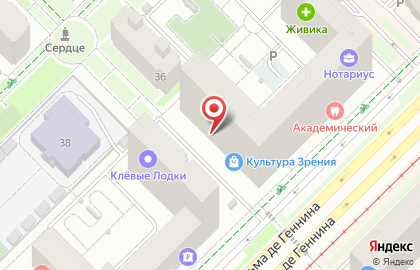 Магазин пряжи и товаров для рукоделия Домовёнок на карте