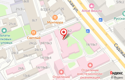 Московский НИИ глазных болезней им. Гельмгольца на Садовой-Черногрязской улице на карте