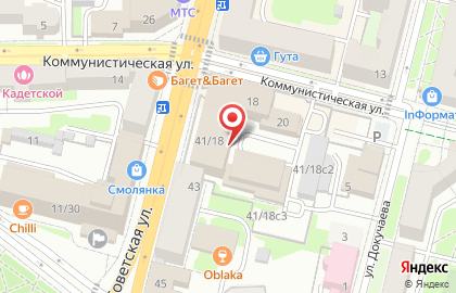 Главное управление Банка России по Смоленской области на карте