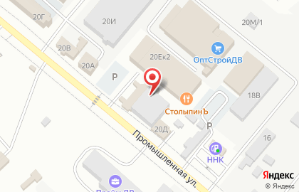 Производственная компания Мерилен в Железнодорожном районе на карте