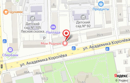 ООО КБ Новопокровский на улице Академика Королёва на карте