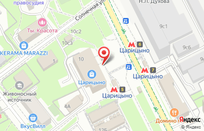 Кофейня VooDoo Coffee на Луганской улице на карте