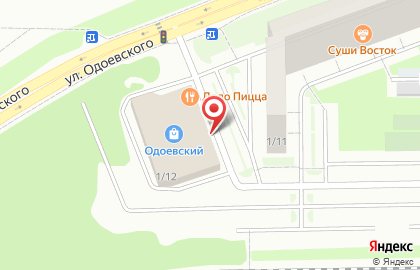 Магазин одежды и обуви Планета в Новосибирске на карте