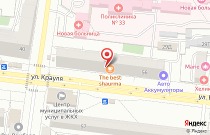 Салон красоты a & n Studio на карте