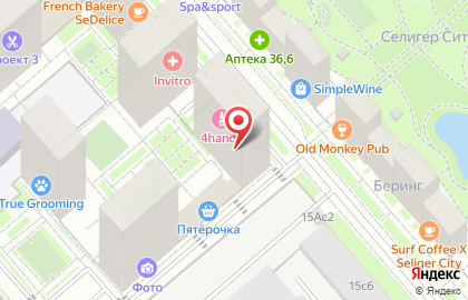ЛабКвест в Ильменском на карте