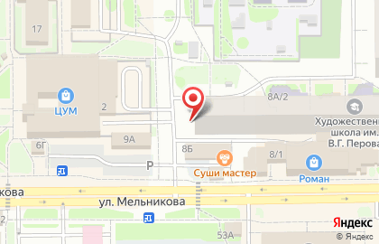 Студия парикмахерских услуг в 8-ом микрорайоне на карте