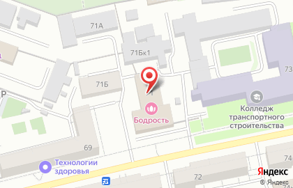 Промышленная компания Теплый стан на Первомайской улице на карте