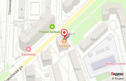 Бар Хитрый на карте