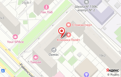 Консуматика на карте