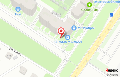 Автошкола Драйв на улице Гарифа Ахунова на карте