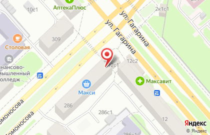 Киоск по продаже овощей и фруктов на проспекте Ломоносова на карте