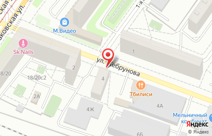 Аптека Авиценна Фарма в Москве на карте