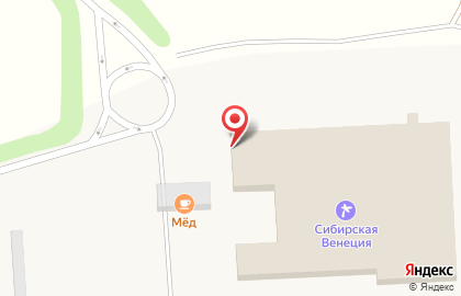 Спа-отель Сибирская Венеция на карте