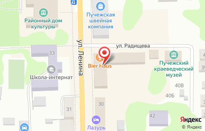 Магазин автозапчастей в Иваново на карте