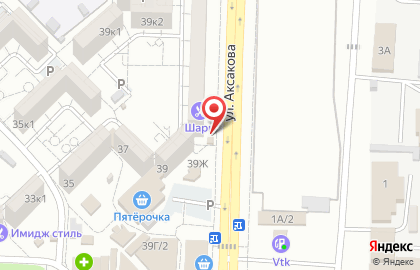 Киоск по продаже фруктов и овощей в Астрахани на карте