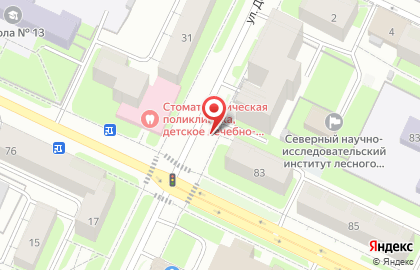 Артезианская вода Комляковская на улице Горького на карте