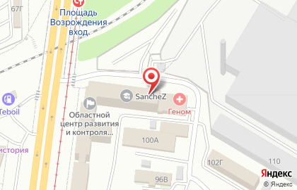 Проектная компания Сервис-Тракторопроект на карте