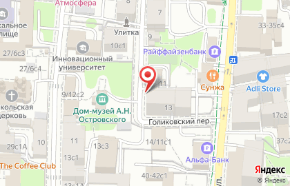 Бюро переводов Альва в Голиковском переулке на карте