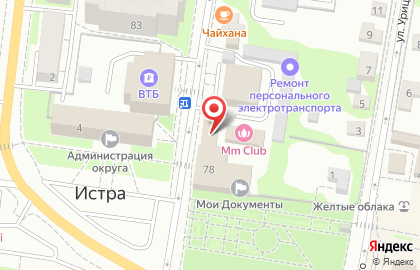 Аптека Горздрав на улице Ленина в Истре на карте