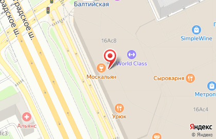 Бутик корейской косметики Erborian на Ленинградском шоссе на карте