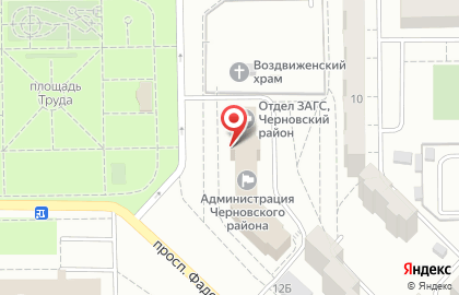 Агентство грузоперевозок в Черновском районе на карте