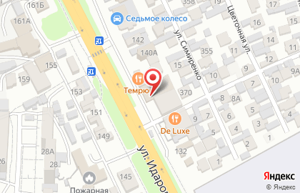Банкетный зал Темрюк на карте