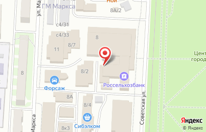 Студия наращивания волос New Тон на карте