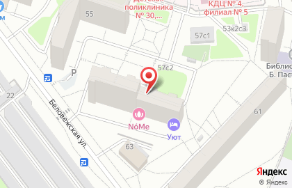 Яппи на Беловежской улице на карте