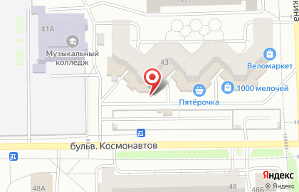 Универсам Экономный на бульваре Космонавтов в Салавате на карте