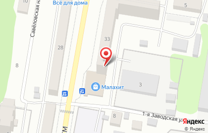 Boxberry в Твери на карте