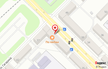 Магазин промышленных товаров на Алюминиевой улице на карте