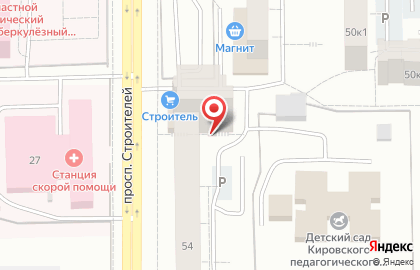 Магазин цветов в Кирове на карте