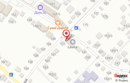 Салон красоты O MY Beauty Bar на карте