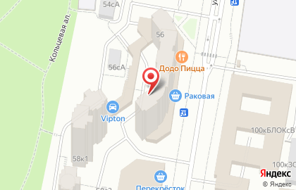 Пекарня "ОСЕТИЯ" на карте