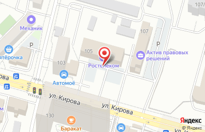 Бюро ремонта телефонов, АТС 228, 252/253 на карте