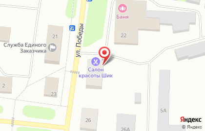 Салон причесок Шик на карте