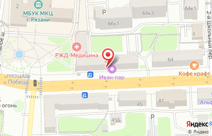 Ломбард 585*Золотой на Первомайском проспекте на карте