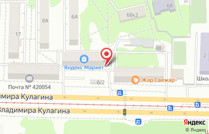 Аптека Цена красна на улице Владимира Кулагина на карте