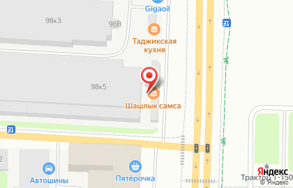 Столовая в Перми на карте