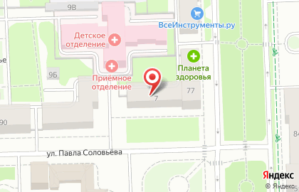 Главное бюро медико-социальной экспертизы по Пермскому краю на карте
