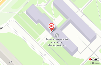 Столовая Спектр на карте
