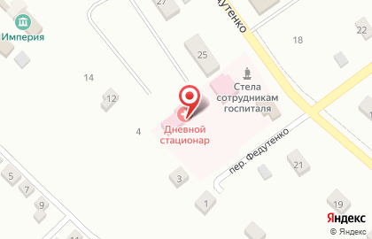 Поликлиника, Ракитянская центральная районная больница в Белгороде на карте