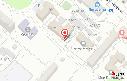 Межрайонная инспекция ФНС России №4 по Красноярскому краю на карте