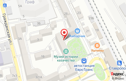Аптека Будьте здоровы на Вокзальной улице на карте