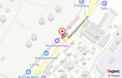 Гастроном Бофорта на Авиационной улице на карте