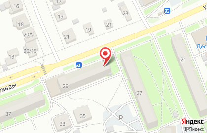 Магазин памятников Камень Град в Костроме на карте